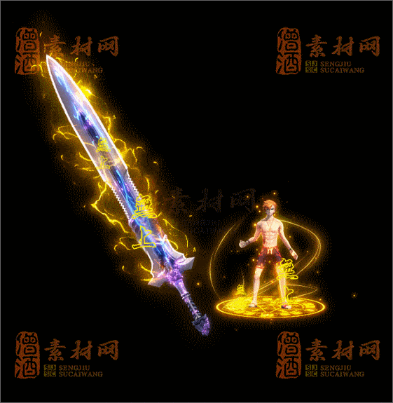 精品传奇剑甲系列素材20250625A：17-1