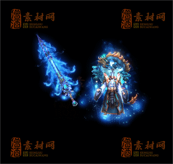 精品剑甲素材20250702A：09-1