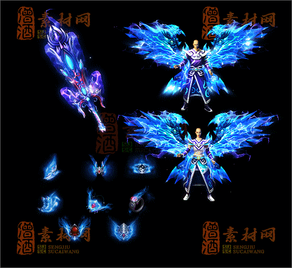 精品传奇全套剑甲系列素材20250702B：38-1