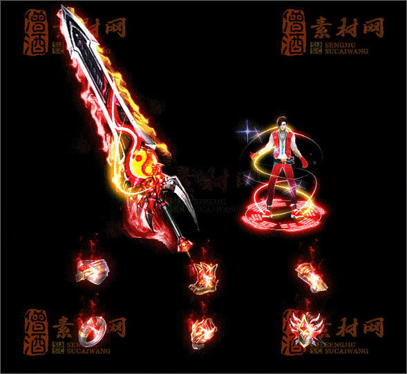 精品传奇全套剑甲系列素材20250702B：22-1
