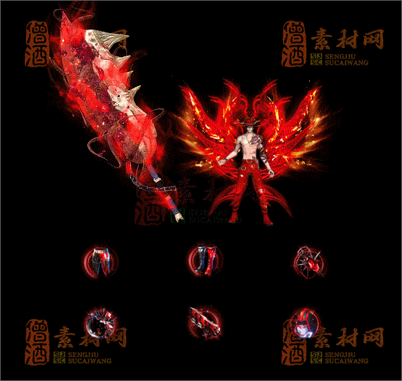 精品传奇全套剑甲系列素材20250702B：06-1