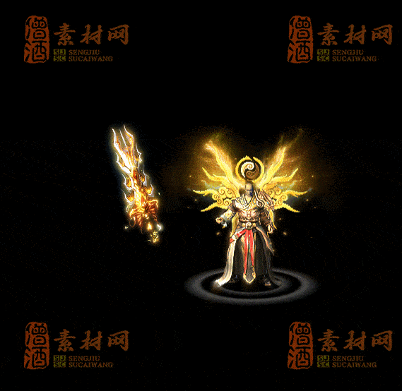 精品传奇剑甲系列素材20250831A：53-1