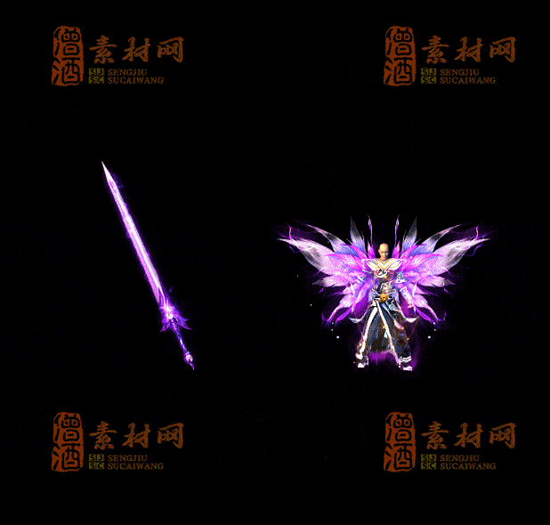 精品传奇剑甲系列素材20250831A：09-1
