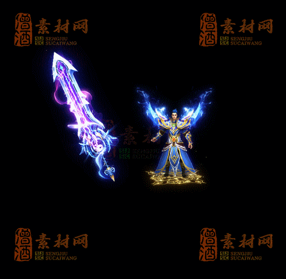 精品传奇复古类剑甲系列素材20250909A：59-1