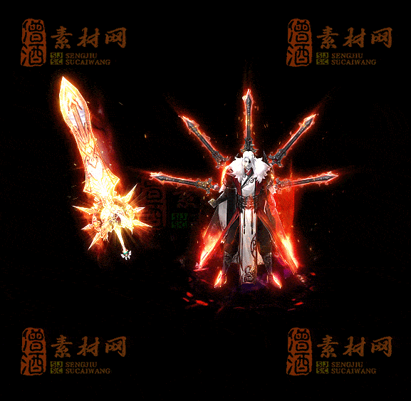 精品传奇剑甲系列素材20250909A：56-1