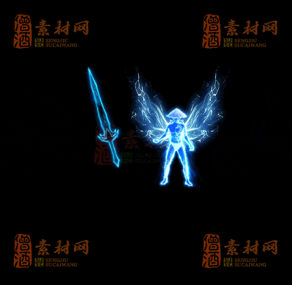 精品传奇剑甲系列素材20250909A：235-1
