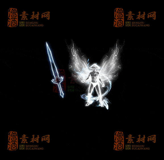 精品传奇剑甲系列素材20250909A：236-1