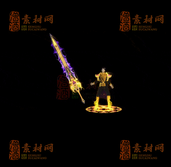 精品传奇剑甲系列素材20250909A：194-1