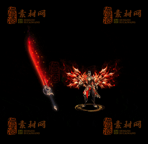精品传奇剑甲系列素材20250909A：14-1