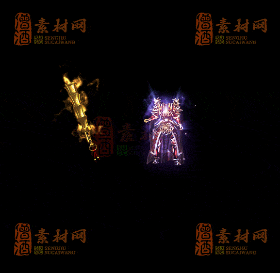 精品传奇复古类剑甲系列素材20250909A：09-1