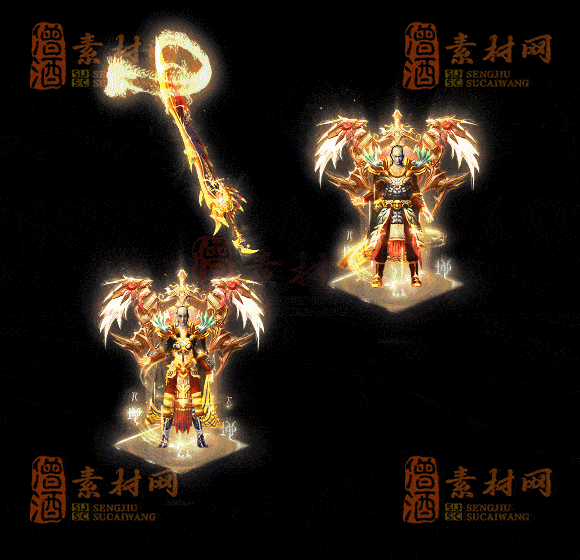 精品传奇男女剑甲系列素材20250909A：172-1