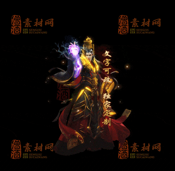 自定义光柱系列，文字可改，支持定制20250920：-141-1