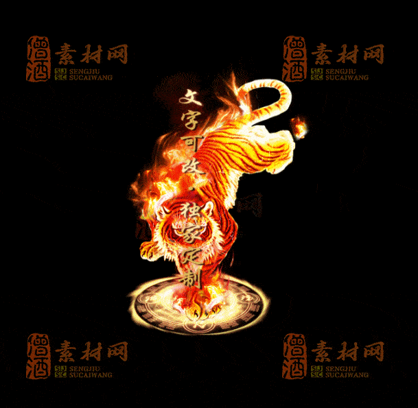 自定义光柱系列，文字可改，支持定制20250920：-83-1
