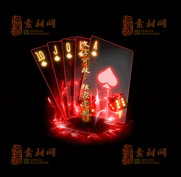 自定义光柱系列，文字可改，支持定制20250920：-82-1