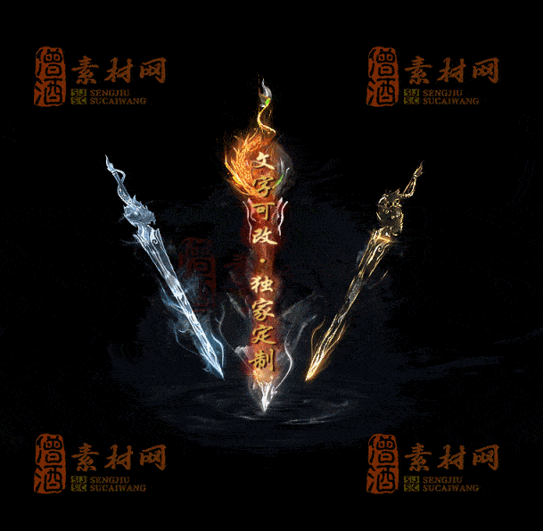 自定义光柱系列，文字可改，支持定制20250920：-67-1