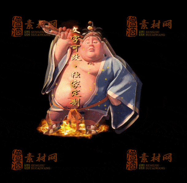 自定义光柱系列，文字可改，支持定制20250920：-40-1