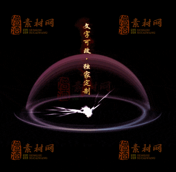 自定义光柱系列，文字可改，支持定制20250920：-10-1