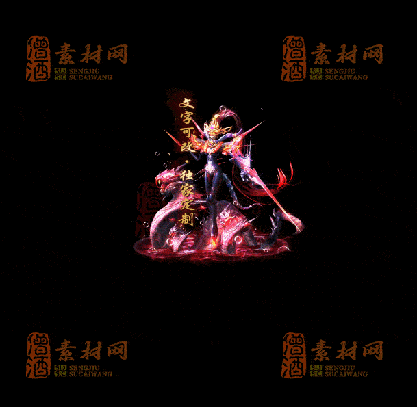 自定义光柱系列，文字可改，支持定制20250920：-02-1