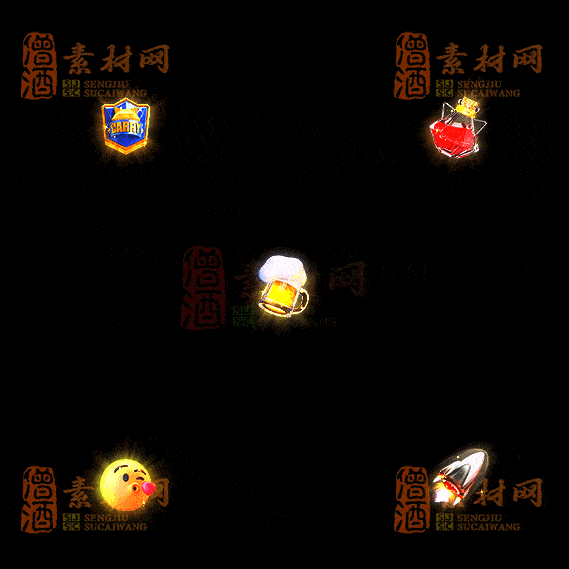 精品传奇特殊材料道具系列素材20251004A-96-1