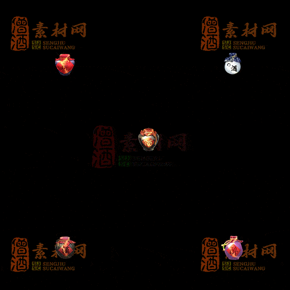 精品传奇特殊材料道具系列素材20251004A-75-1