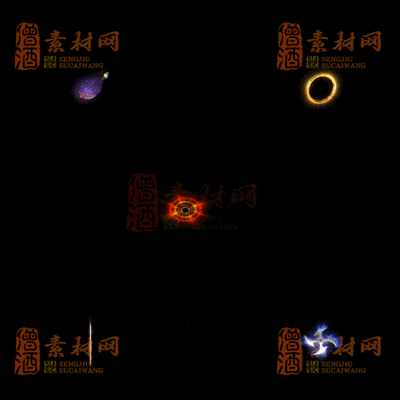 精品传奇特殊材料道具系列素材20251004A-69-1