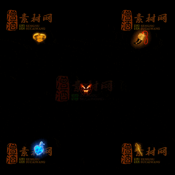 精品传奇特殊材料道具系列素材20251004A-60-1