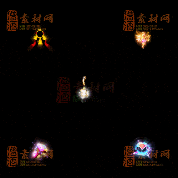 精品传奇特殊材料道具系列素材20251004A-54-1