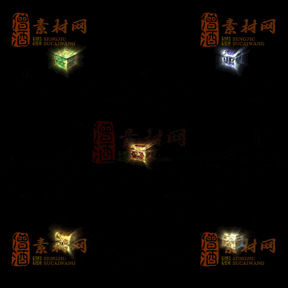 精品传奇特殊实物道具系列素材20251004A-154-1