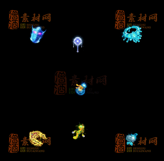 精品传奇特殊材料道具系列素材20251004A-15-1