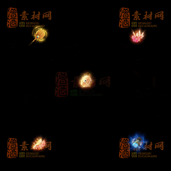 精品传奇特殊材料道具系列素材20251004A-138-1