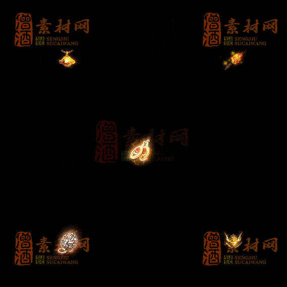 精品传奇特殊材料道具系列素材20251004A-132-1