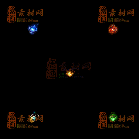 精品传奇特殊材料道具系列素材20251004A-130-1