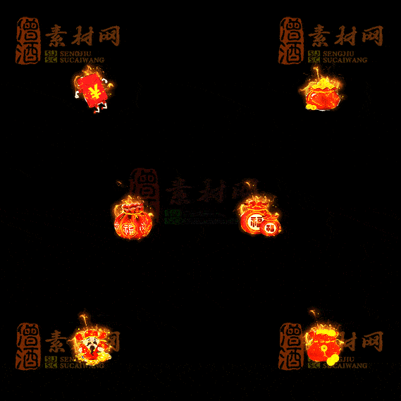 精品传奇特殊实物道具系列素材20251004A-104-1
