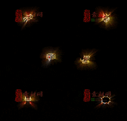 精品传奇特效首饰系列素材20251005A：87-1