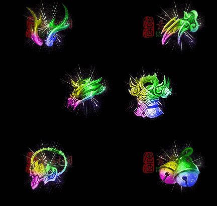 精品传奇特效首饰系列素材20251005A：82-1