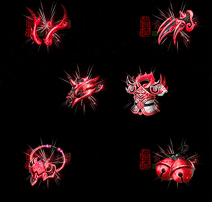 精品传奇特效首饰系列素材20251005A：80-1