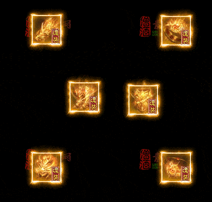 精品传奇特效首饰系列素材20251005A：73-1