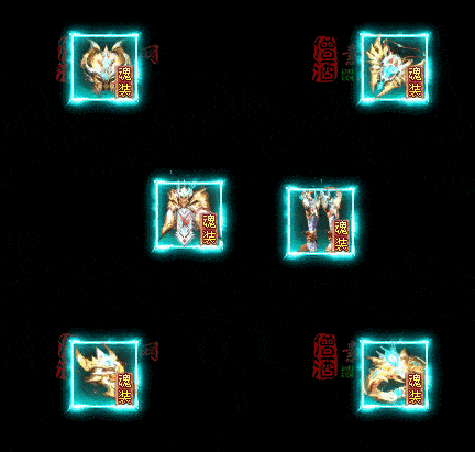 精品传奇特效首饰系列素材20251005A：71-1