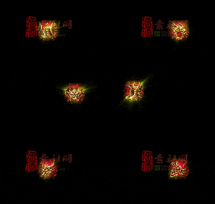 精品传奇特效首饰系列素材20251005A：65-1