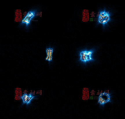 精品传奇特效首饰系列素材20251005A：59-1