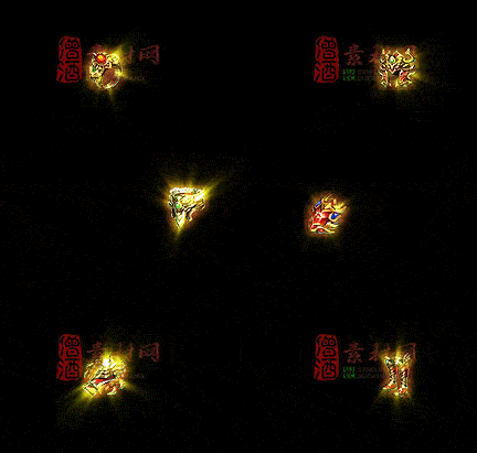 精品传奇特效首饰系列素材20251005A：56-1