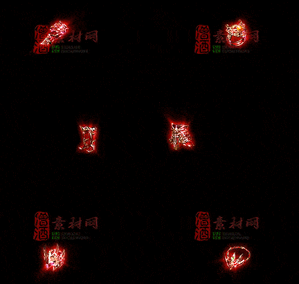 精品传奇特效首饰系列素材20251005A：52-1