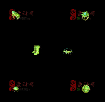 精品传奇特效首饰系列素材20251005A：47-1