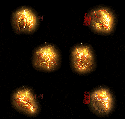 精品传奇特效首饰系列素材20251005A：469-1