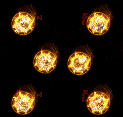 精品传奇特效首饰系列素材20251005A：458-1