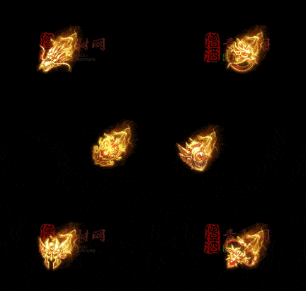 精品传奇特效首饰系列素材20251005A：452-1