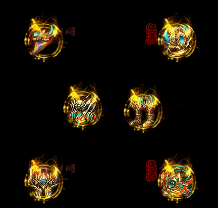 精品传奇特效首饰系列素材20251005A：442-1