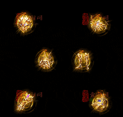 精品传奇特效首饰系列素材20251005A：437-1