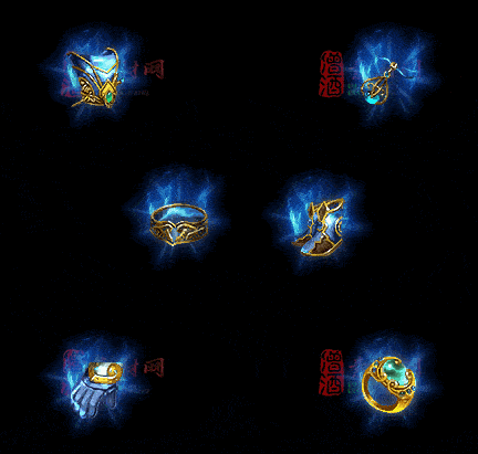 精品传奇特效首饰系列素材20251005A：435-1