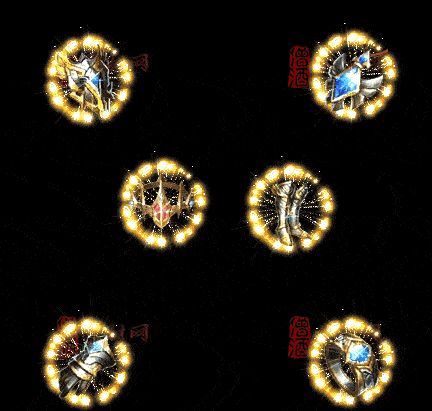 精品传奇特效首饰系列素材20251005A：433-1